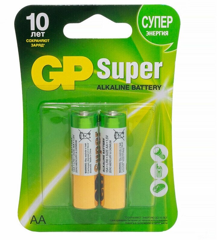 Батарейка GP Super AA (LR6) 15A алкалиновая, BC2, 10 штук, 239277