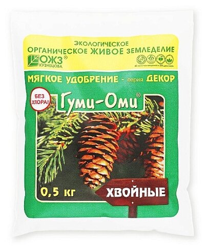 Комплексное органическоминеральное удобрение "гуми-оми" Хвойные (порошок 0,5 кг) "Башинком"