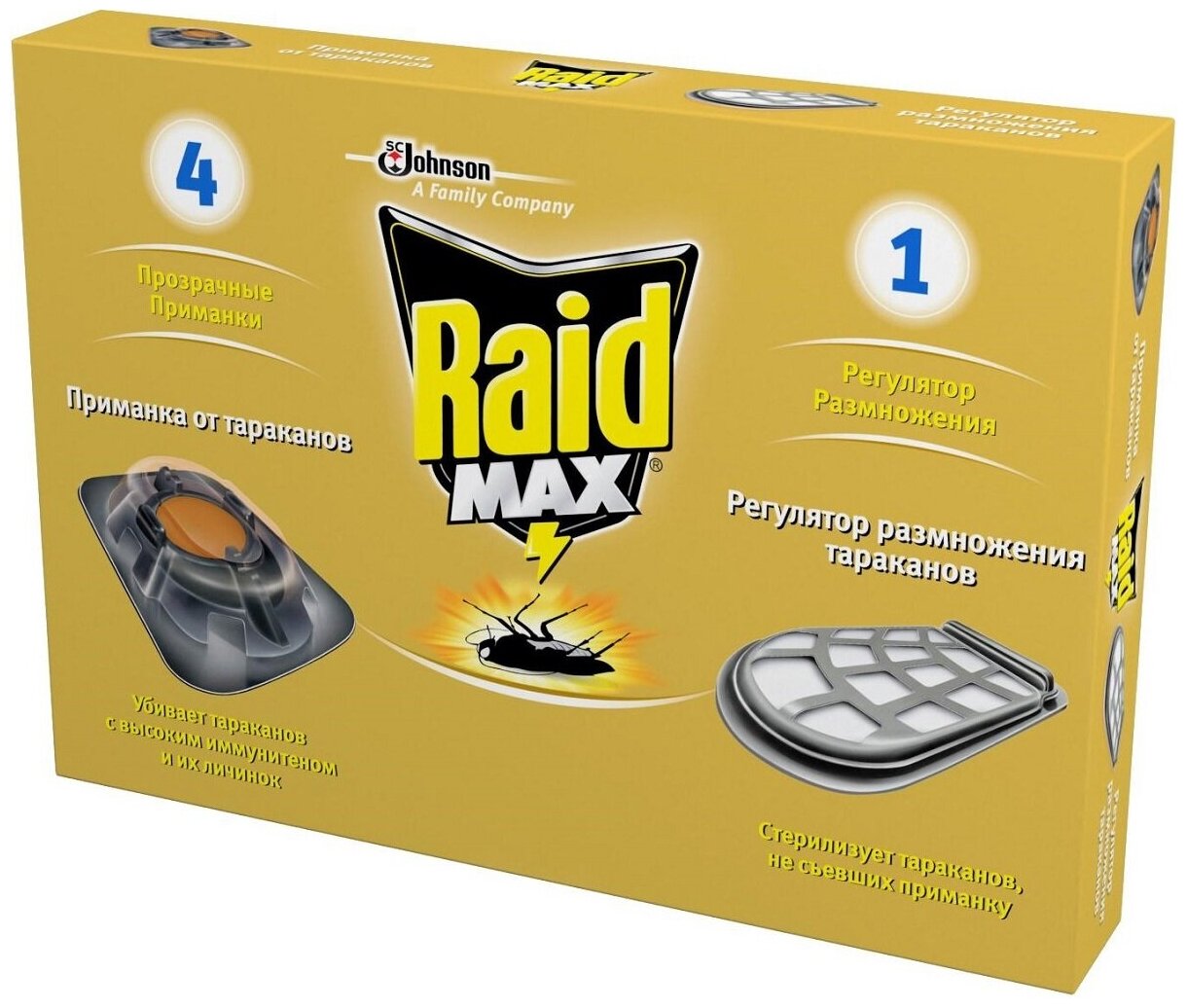Приманка Raid Max от тараканов 4 шт. + регулятор размножения 1шт.