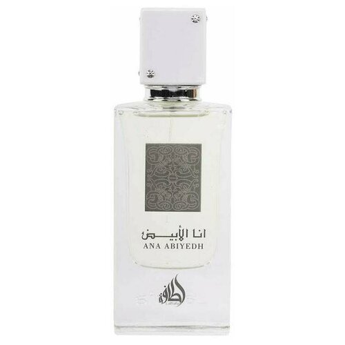 Lattafa парфюмерная вода Ana Abiyedh, 60 мл, 60 г парфюмерная вода ana abiyedh от lattafa parfumes