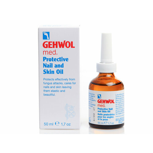 Gehwol Med Protective Nail and Skin Oil - Защитное масло для ногтей и кожи 50 мл