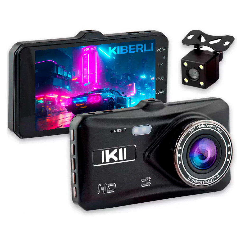 Видеорегистратор автомобильный KIBERLI LI 4 сенсорный с камерой заднего вида с датчиком движения G-сенсор TF-карты на 32 ГБ автовизитка черный