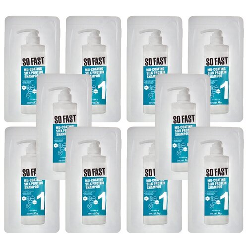фото Secret key шампунь для волос с протеинами mu-coating silk protein shampoo [pouch] 10шт 6 мл