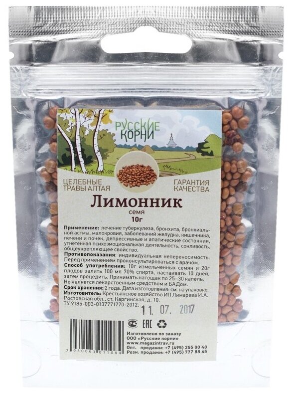 Русские корни семена Лимонник, 10 г