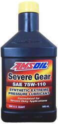 Масло трансмиссионное AMSOIL Severe Gear 75W-110, 0.946 л