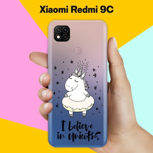 Силиконовый чехол Единорог на Xiaomi Redmi 9C силиконовый чехол единорог на пончике на xiaomi redmi 9c