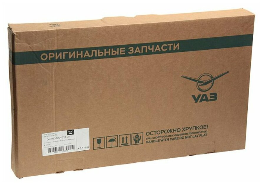 Солнцезащитный козырек УАЗ 469-8204010