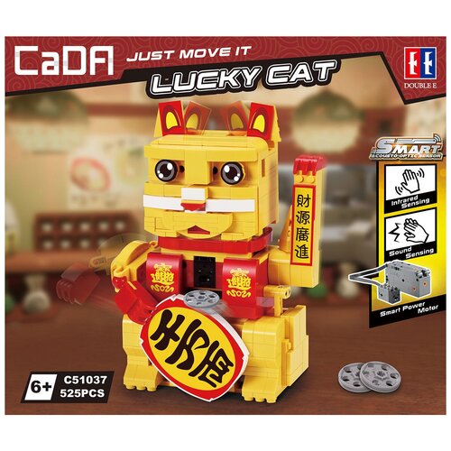 Конструктор Double Eagle CaDA Just Move It C51037W Lucky Cat, 525 дет. конструктор double eagle cada just move it c52020w hornet robot 267 дет