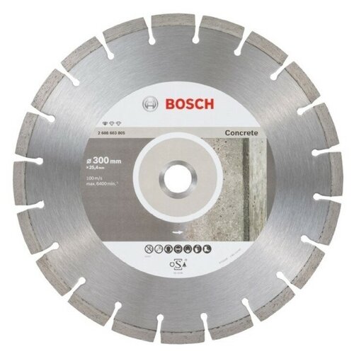 фото Диск алмазный отрезной professional for universal turbo (300х20/25.4 мм) для настольных пил bosch 2608602586