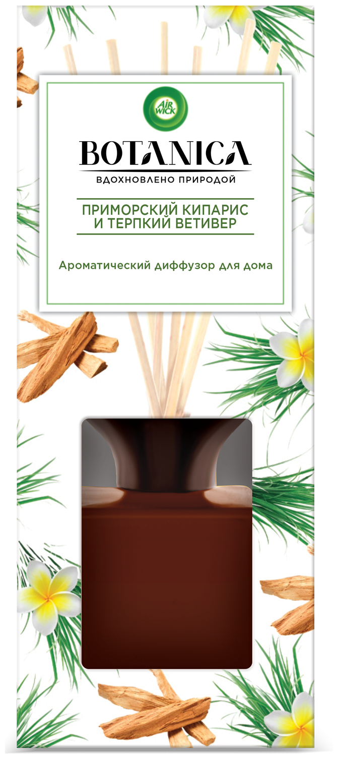 Ароматический диффузор Air Wick Botanica в комплекте с деревянными палочками Приморский кипарис и терпкий ветивер