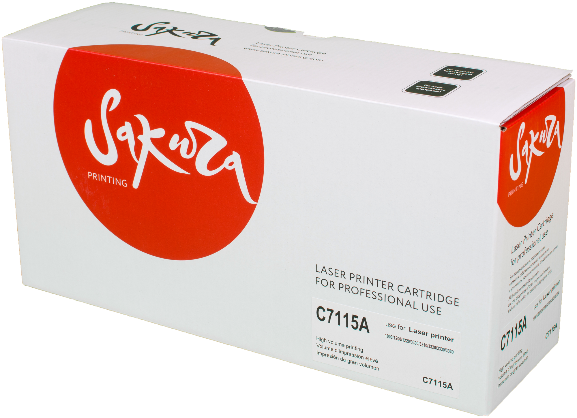 Картридж SAKURA C7115A для HP LaserJet hp laserjet 1220/3300/3310/3320/3330/3380/1000/ 1005/1200, черный, 2500 к.