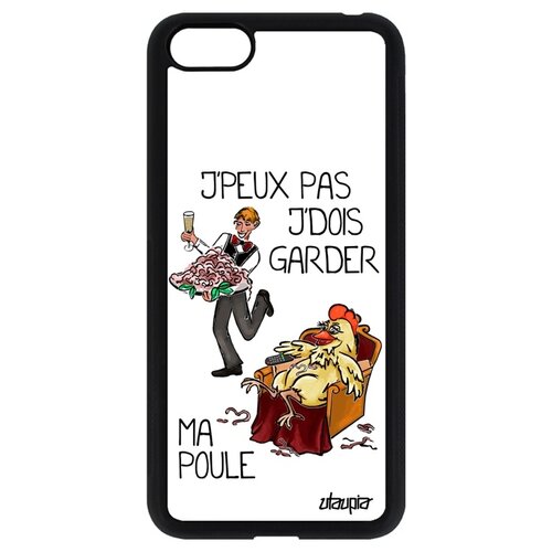 фото Чехол для телефона y5 2018, "не могу - у меня курица!" юмор карикатура utaupia