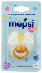 Соска-пустышка латексная ортодонтическая Mepsi baby, 6+ мес., 1 шт.