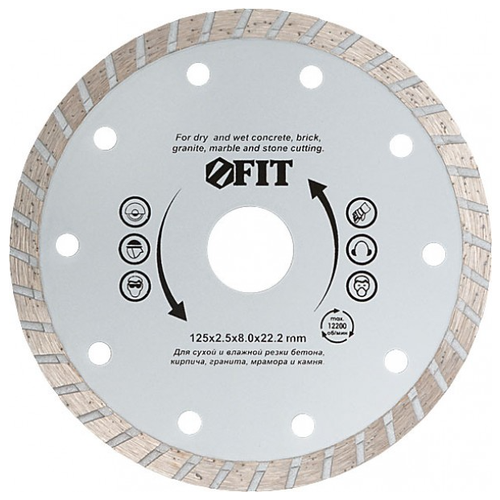 Диск алмазный отрезной FIT Турбо 37473, 125 мм, 1 шт. лезвие из гранита 125 мм режущее и шлифовальное устройство для сухой и влажной резки камня мраморного гранита кирпичной кладки