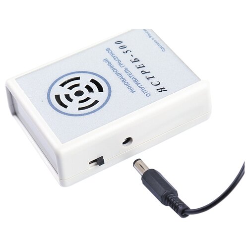 Ультразвуковой отпугиватель грызунов Ястреб 500. Защита до 500 кв.м.