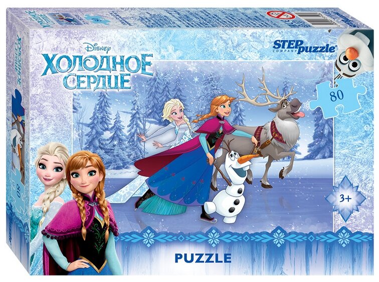 Мозаика Step Puzzle Disney - 5 - фото №3