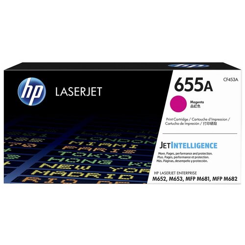 Лазерный картридж Hewlett Packard CF453A (HP 655A) Magenta
