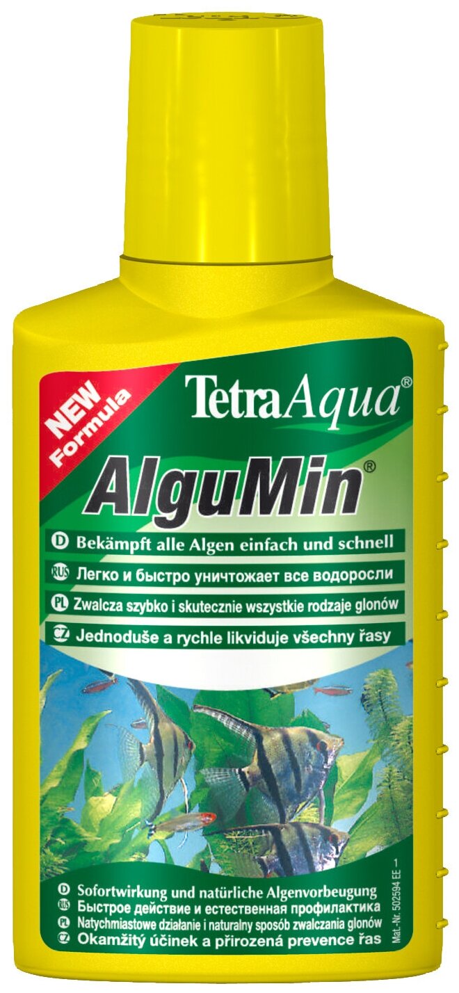 Tetra AlguMin     100 .