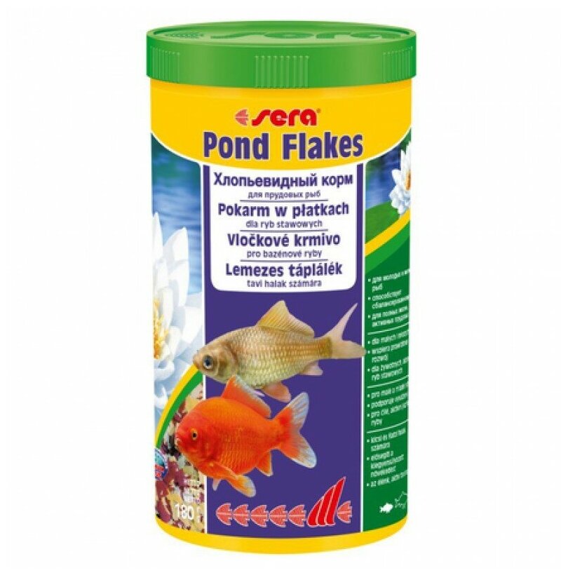 Sera Корм Sera POND FLAKES для мелких прудовых рыб, хлопья 1 л - фотография № 1