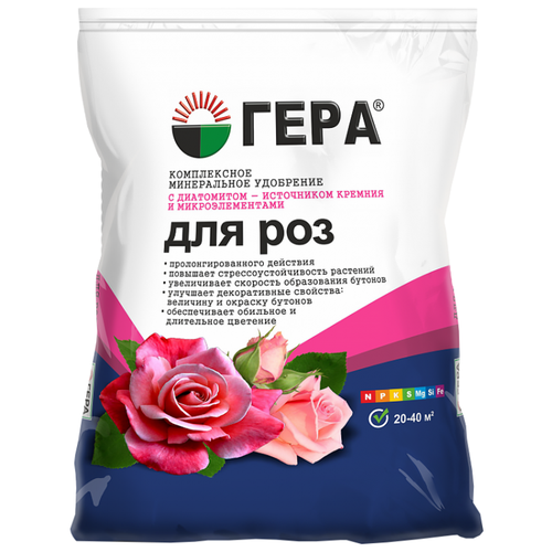 Удобрение Гера для роз, 0.9 л, 0.9 кг, 1 уп.