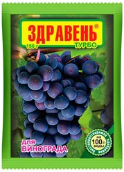 ВРУ д/винограда 150г Здравень Турбо (NРK-11,4:15:22) 5/50 ВХ