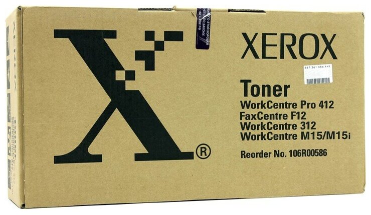 Картридж Xerox 106R00586, черный