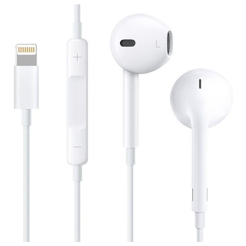 Наушники Smartbuy SBH-102 i-ONE Lightning 8pin работают через Bluetooth 74000₽