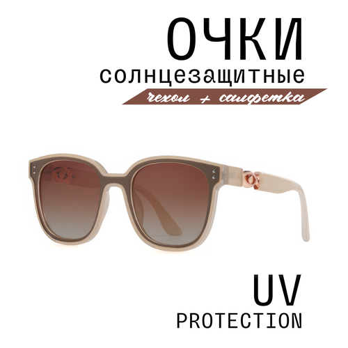 Солнцезащитные очки  MI1011-C4, квадратные, оправа: пластик, с защитой от УФ, поляризационные, для женщин, бежевый