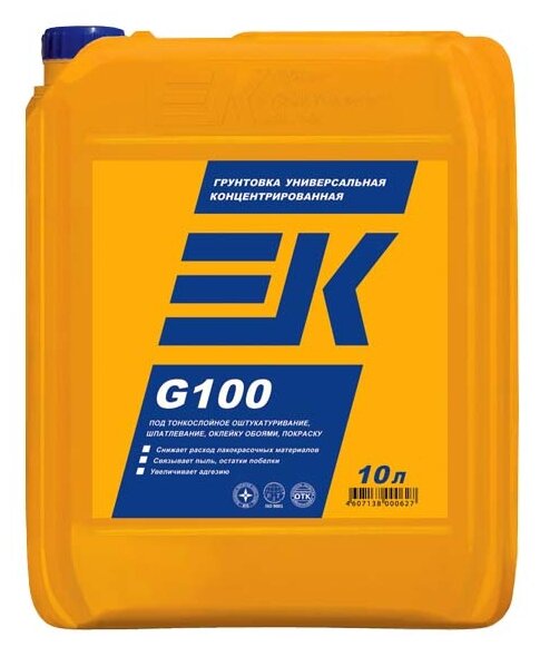 фото Грунтовка универсальная ЕК Кемикал G100