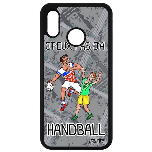 фото Чехол на телефон huawei p20 lite, "не могу - у меня гандбол!" спорт шутка utaupia