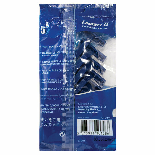 Упаковка 5 шт. Бритвы одноразовые комплект 5 шт. LASER 2 (аналог Gillette 2), 5015911101086