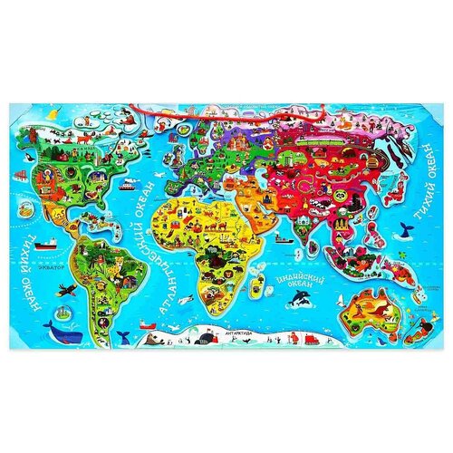 Магнитная карта мира ГеоПазл