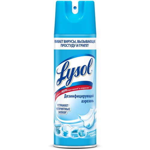 Lysol Средство дезинфицирующее для поверхностей Свежесть хлопка, 400 мл, 1 шт