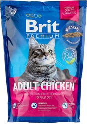 Лучшие Корма Brit для кошек