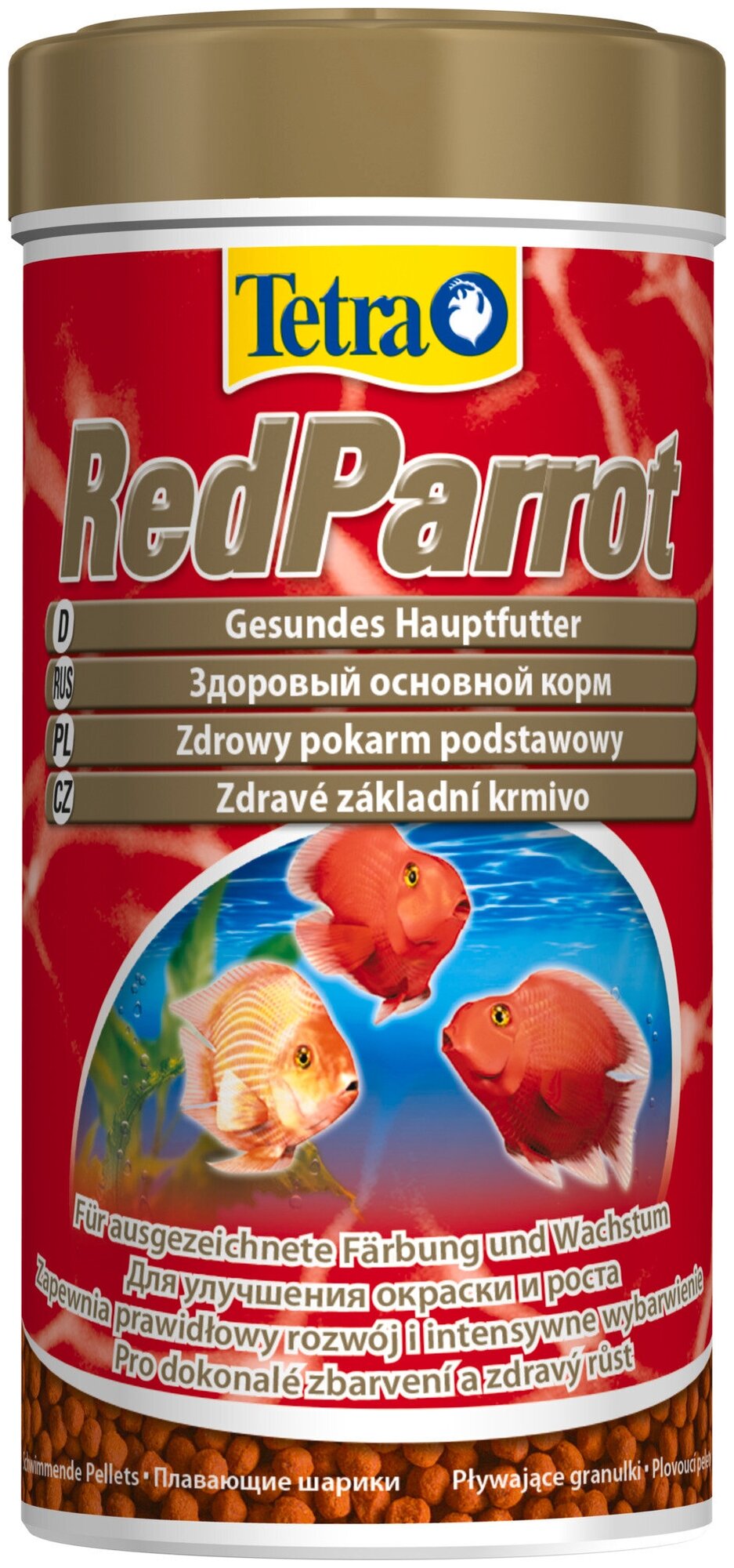 Корм Tetra Red Parrot для рыб вида красный попугай в шариках - 250 мл