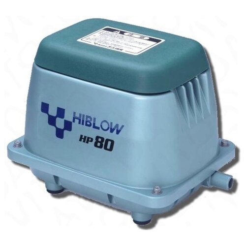 Компрессор HIBLOW HP-80 2350000₽