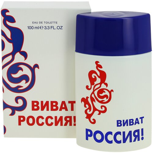 КПК-Парфюм туалетная вода Виват Россия! Белый, 100 мл, 100 г kpk parfum franch line туалетная вода 100 мл для мужчин