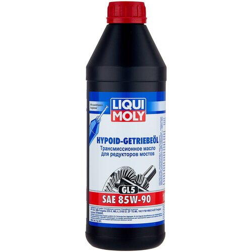 фото Масло трансмиссионное liqui moly hypoid-getriebeoil 85w-90, 85w-90, 1 л