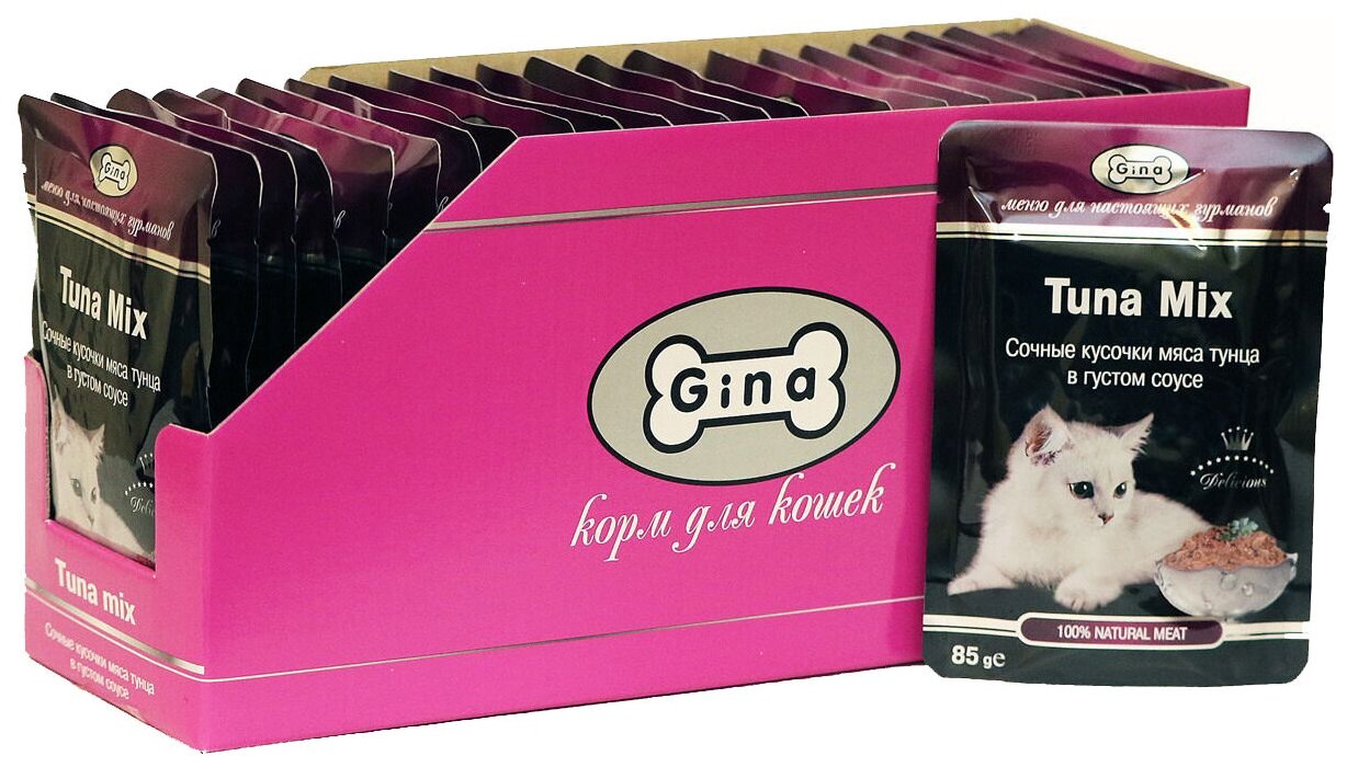 Gina Паучи для кошек с тунцом микс 4607166420978, 0,085 кг, 53326 (18 шт)