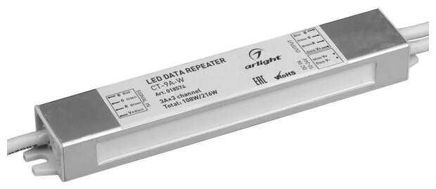 RGB-усилитель 018574 CT-9A-W (12-24V, 108-216W)