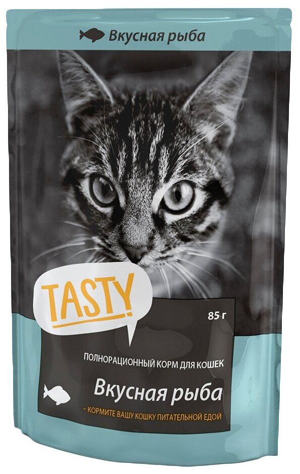TASTY корм консервированный для кошек с рыбой в желе пауч 85г (25шт.) - фотография № 2