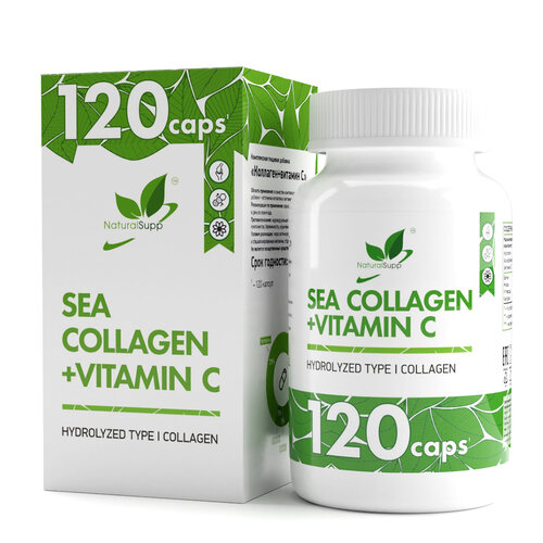 Капсулы NaturalSupp Sea collagen + Vitamin C, 120 шт.