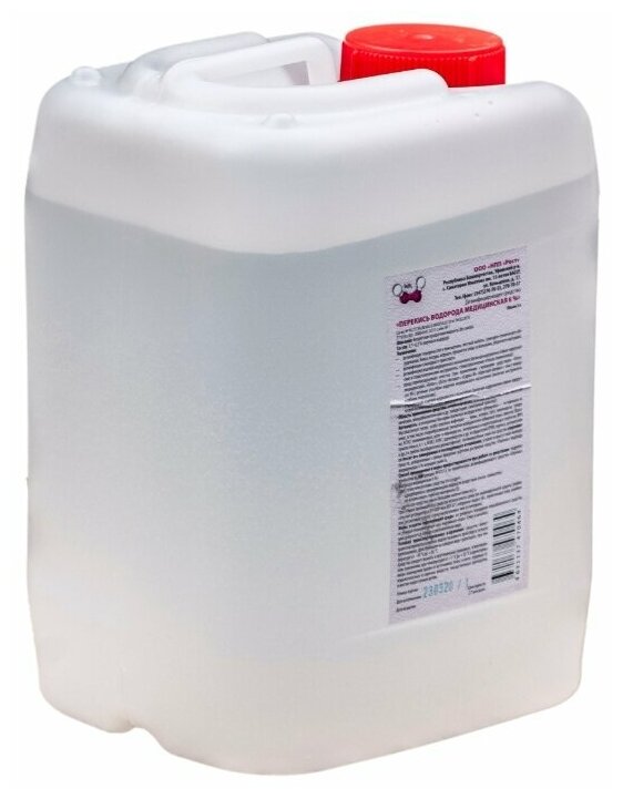 НПП Рост Средство дезинфицирующее Перекись водорода медицинская 6 % ...