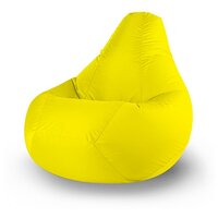 Кресло мешок PUFOFF XXXXL Yellow Oxford