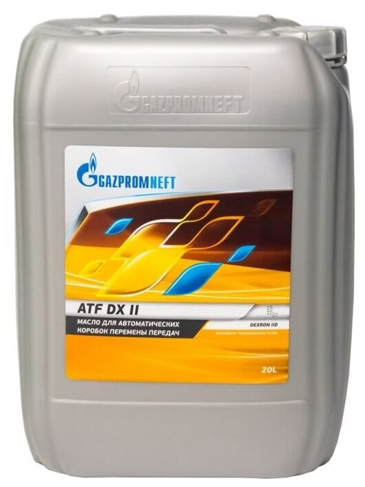 Трансмиссионное масло GAZPROMNEFT ATF DX II 20л