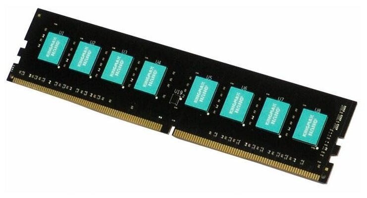 DDR4 8192Mb 2666MHz Kingmax KM-LD4-2666-8GS RTL PC4-21300 CL19 DIMM 288-pin 1.2В