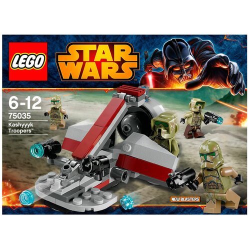 LEGO Star Wars 75035 Kashyyyk Troopers, 83 дет.