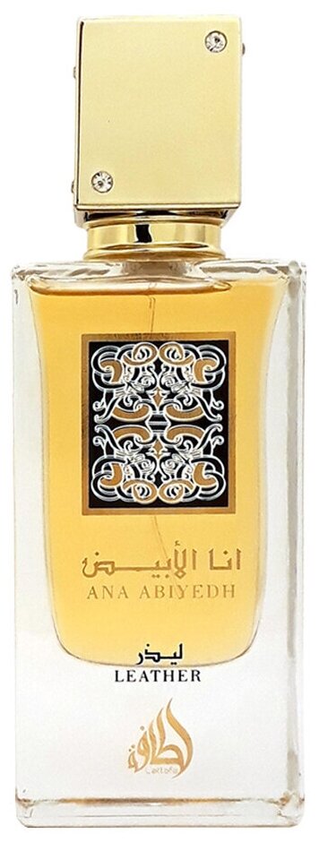 Духи Al Hambra ANA ABIYEDH LEATHER edp60ml