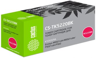 Картридж Cactus CS-TK5220BK TK-5220BK черный, для KYOCERA Ecosys M5521cdn/M5521cdw/P5021cdn/P5021cdw, ресурс до 1200 страниц