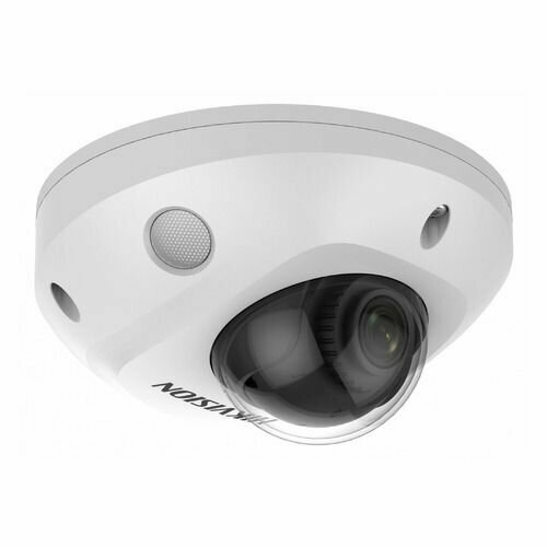 Камера видеонаблюдения IP Hikvision DS-2CD2547G2-LS(4mm)(C), 1520p, 4 мм, белый